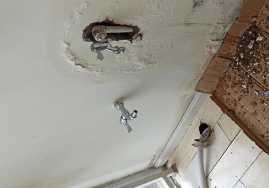 德兴卫生间测漏水