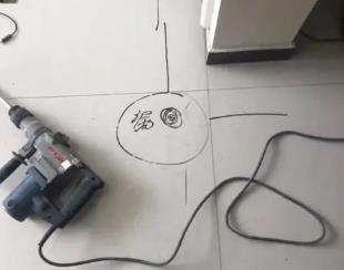 德兴测漏水公司专业分享下使用专业仪器检测家中漏水案例